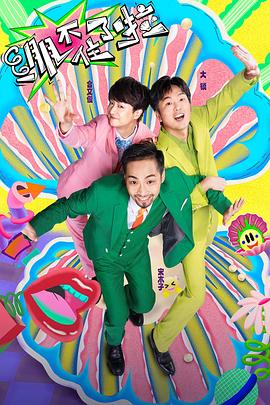 迪庆seo培训找哪家