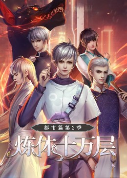 温州优化网站建设是什么