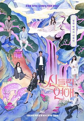 鄂尔多斯网站优化公司