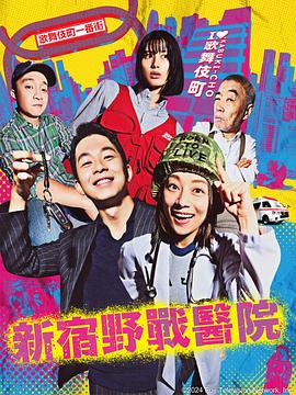 seo优化网站的雷区你踩了几个