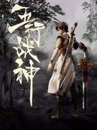 山东seo优化公司